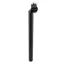 Sunlite 27.0x350mm Rigid Alloy Seatpost with Clamp in Black