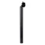 Sunlite 28.6x350mm Rigid Alloy Seatpost with Clamp in Black
