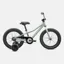 Specialized Riprock Coaster 16 Kids Bike in White Sage/Dune White